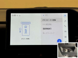 料金自動支払いの他に、高速道路上の様々な情報をリアルタイムにキャッチして、安全で円滑な運転をサポートする次世代型のETCシステムです。