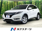 純正SDナビ バックカメラ 衝突被害軽減システム 禁煙車 ドラレコ
