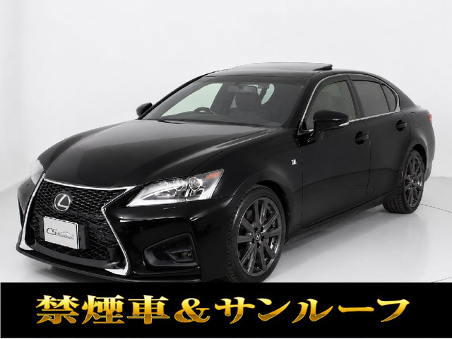 GS 250 Fスポーツ SR 黒革 禁煙 記録簿X26