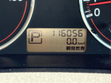 ◆【お問い合わせください】写真の内容に関してやおクルマ購入までの流れなどご不明点、ご質問等がございましたらお気軽にガリバー店舗までお問い合わせください。
