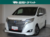 福岡県内お住まいの方に限らせていただきます。問い合わせ番号【8356422】