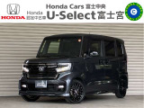 ☆☆☆U-Select富士宮です★この度はこちらの車両をご覧いただきありがとうございます!!☆☆☆