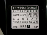 タイヤサイズです♪お客さまのお好きなタイヤ・ホイール(車検対応品のみ)への買い換えも可能です。お気軽にご相談下さい♪