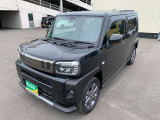 買取価格・下取り価格もお任せください!他店で思ったよりも安かった・・・新車の下取りに不満・・・など、お客様の大切な車を是非、査定させてください!納得のいく価格を提示致します!