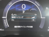 シエンタ ハイブリッド 1.5 Z 修復歴無し