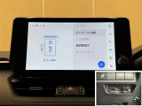 料金自動支払いの他に、高速道路上の様々な情報をリアルタイムにキャッチして、安全で円滑な運転をサポートする次世代型のETCシステムです。