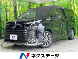 両側電動ドア サイド・バックカメラ 衝突被害軽減システム