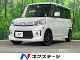 4WD 両側電動ドア SDナビ バックカメラ 禁煙車 ドラレコ