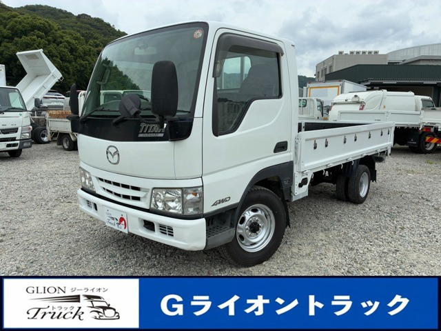 タイタンダッシュ  4WD・1.5t積・5MT・平