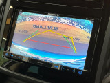 【サイド&バックカメラ】停車・駐車時に死角になりがちな運転席から見えづらいサイドとリアの障害物を確認できます!雨天時や夜間などは特に活躍してくれるアイテムです。