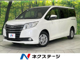 両側電動スライドドア 純正9型SDナビ バックカメラ セーフティセンス