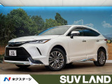 4WD モデリスタエアロ JBLサウンド 全周囲カメラ 禁煙車 ETC