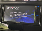 【ナビゲーション】目的地までしっかり案内してくれる使いやすいナビ。Bluetooth接続すればお持ちのスマホやMP3プレイヤーの音楽を再生可能!毎日の運転がさらに楽しくなります!!