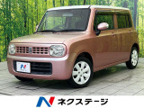 純正16インチAW ドアバイザー プライバシーガラス 盗難防止システム