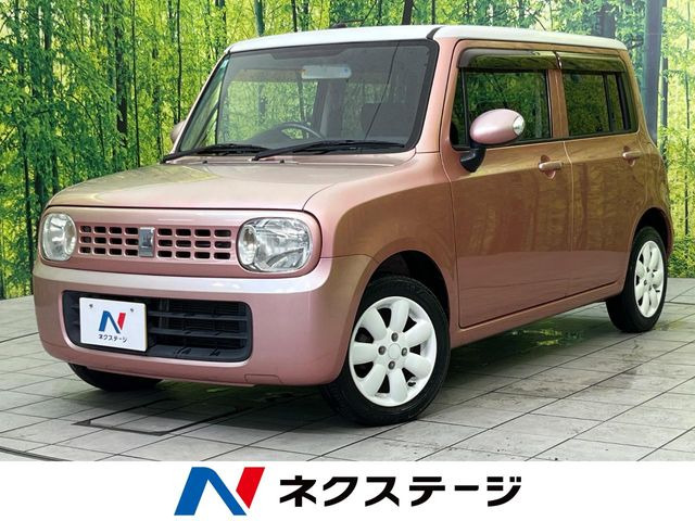 アルトラパン X