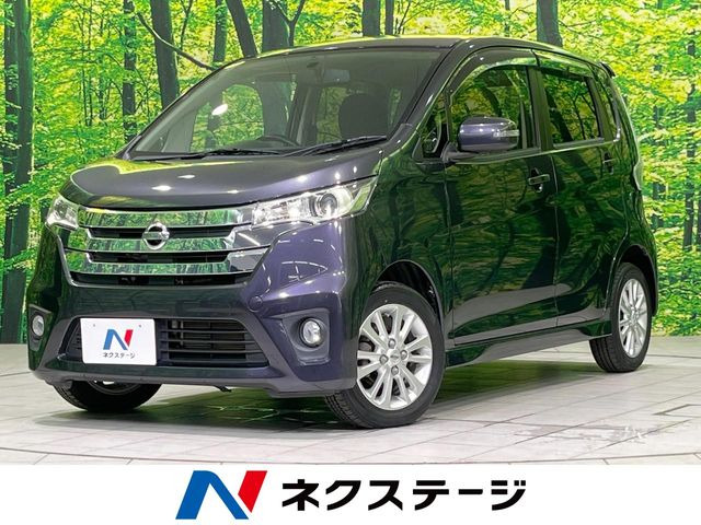 日産 デイズ 