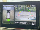 【マルチアラウンドモニター】専用のカメラにより、上から見下ろしたような視点で360度クルマの周囲を確認することができます☆死角部分も確認しやすく、狭い場所での切り返しや駐車もスムーズに行えます。