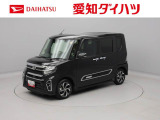 ダイハツ タントカスタム