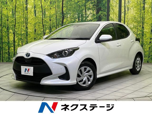 ヤリス 1.5 ハイブリッド X 