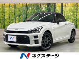 5MT SDナビ BBSアルミホイール ETC ドラレコ バックカメラ