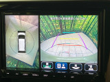 【全方位モニター用カメラ】専用のカメラにより、上から見下ろしたような視点で360度クルマの周囲を確認することができます☆死角部分も確認しやすく、狭い場所での切り返しや駐車もスムーズに行えます。