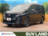 登録済未使用車 両側電動ドア アラウンドビューモニター プロパイロット