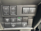 衝突被害軽減ブレーキの各種スイッチです。
