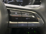 【マツダ・レーダークルーズコントロール】高速道路での長距離走行が楽に!自動で速度を保つクルーズコントロールが、衝突軽減システムと連携し、前方の車両を感知して車間を保つように速度調節してくれます!!