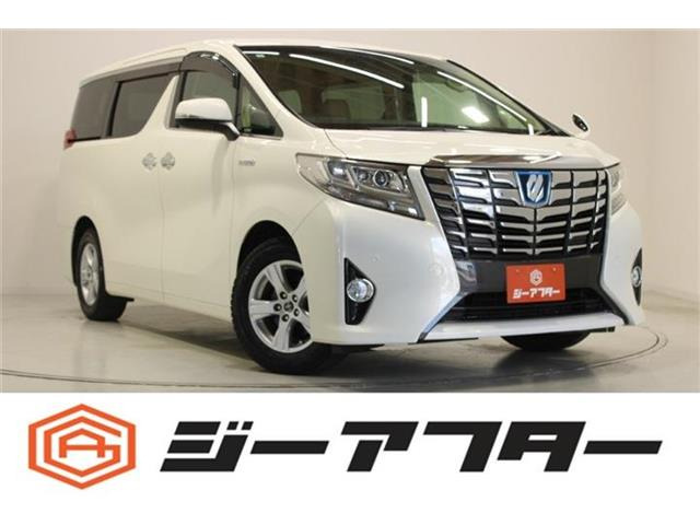 アルファード ハイブリッド 2.5 X E-Four 4WD 禁煙車 純正9インチナビ バックカメラ