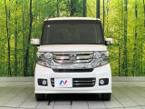 弊社では、全車『修復歴なし』のお車のみ取り扱っております。専任バイヤーによる厳選した仕入れの後、入庫後の車両チェックを行い、ネクステージが認定した高品質な中古車をご提供しております。