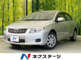 純正ナビ 禁煙車 HIDヘッド オートライト オートエアコン
