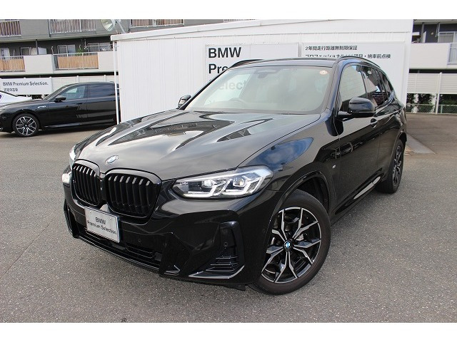X3 xドライブ20d Mスポーツ ディーゼル 4WD