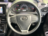 【ステアリングスイッチ】運転中、前方から目線をそらすことなく、オーディオ等の操作が可能な便利機能!安心&快適なドライブを演出してくれます♪