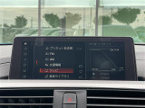4シリーズグランクーペ 420i イン スタイル スポーツ 本革シート 修復歴無し