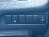【シートヒーター】シートを温めてくれる暖房機器です!長時間座っていると負担が掛かりやすい背中や腰、または冬場などの寒い日に冷えやすい脚部に快適なぬくもりを伝えます。