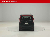 『TOYOTA認定中古車』は「まるごとクリーニング」で綺麗な内外装、「車両検査証」はプロによるチェック、買ってからも安心の「ロングラン保証」、3つの安心安全を標準装備したトヨタのブランドU-Carです