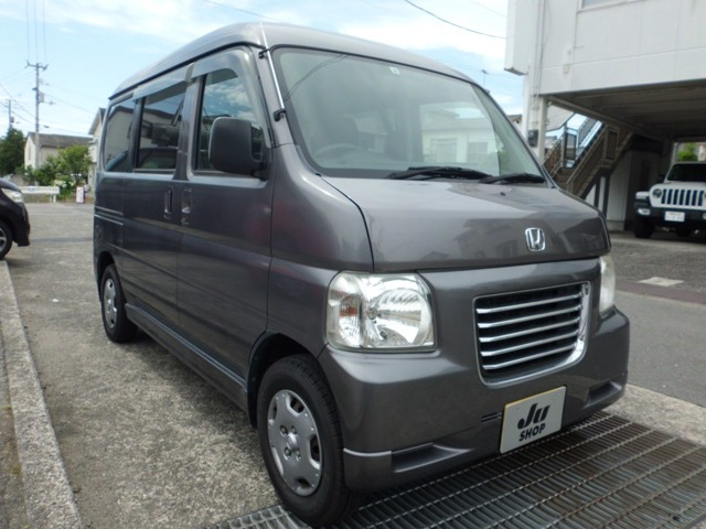 バモスホビオバンプロ
