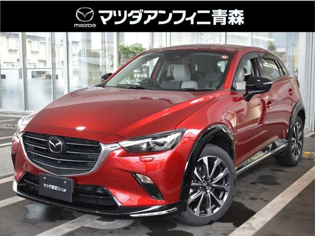 CX-3 1.5 15S アーバンドレッサー