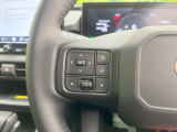 【レーダークルーズコントロール】高速道路での長距離走行が楽に!!自動で速度を保つクルーズコントロールが、衝突軽減システムと連携し、前方の車両を感知して車間を保つように速度調節してくれます!!