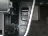 万一の際、迅速な対応が一番!車の修理も保険受付も窓口ひとつ!お客様に合わせたピッタリの保険のご提案をいたします。