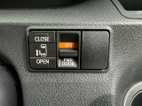 片側電動スライドドアで狭い所でも乗り降り楽々です!
