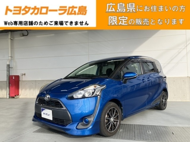 シエンタ 1.5 X 