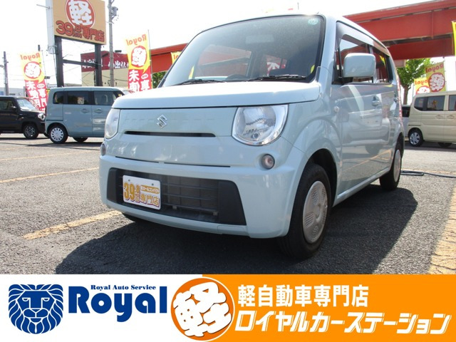 MRワゴン G