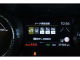 【クリアランスソナー】警告音と表示で、障害物の確認をアシスト♪縦列駐車時や駐車場・車庫などでの取り回しをサポートします。