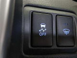 VSC(滑りやすい路面での横滑りを抑え車両の安定性を保つための機能)搭載ですが、雪道などから脱出する時はOFFすると脱出しやすくなる場合があります