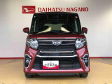 長野ダイハツ販売は車両に詳しくない方でも気軽に立ち寄れるお店作りを目指しています。高年式・低走行のお車がいっぱいです!是非一度遊びに来てください♪