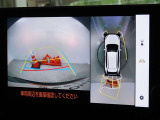 バックガイドモニターを装備しています、車庫入れもラクラクです。パノラミックビューモニターを搭載しています、上からの画像も表示されます。