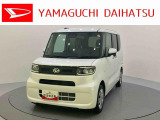 店舗で商談・納車・点検入庫が可能なお客様への販売となります。車をご覧になりたい時は最寄りの店舗へご相談下さい。店舗間の運搬費用は頂きません。