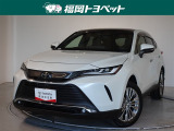 福岡県内お住まいの方に限らせていただきます。問い合わせ番号【8343533】