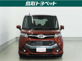また、お車にあまり詳しくない方でも気軽に立ち寄って頂けるお店作りを目指しています。中古車選びに不安があるという多くのお客様の声に応えるべく『親切・丁寧・明瞭』をキーワードにしっかりサポート致します。